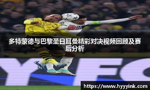 od综合体育官网