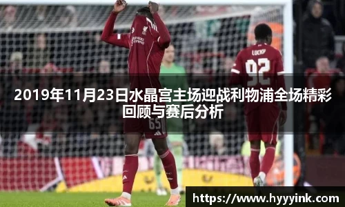 od综合体育官网