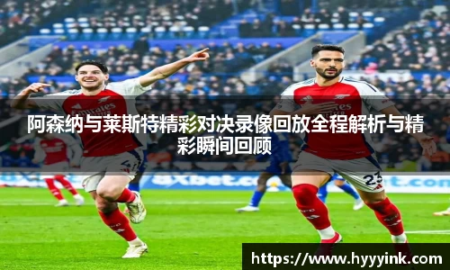 od综合体育官网