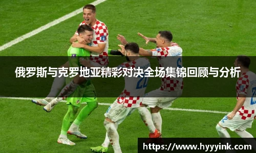 od综合体育官网